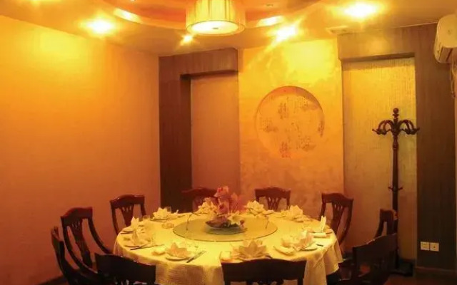 Air China Yunting Hotel