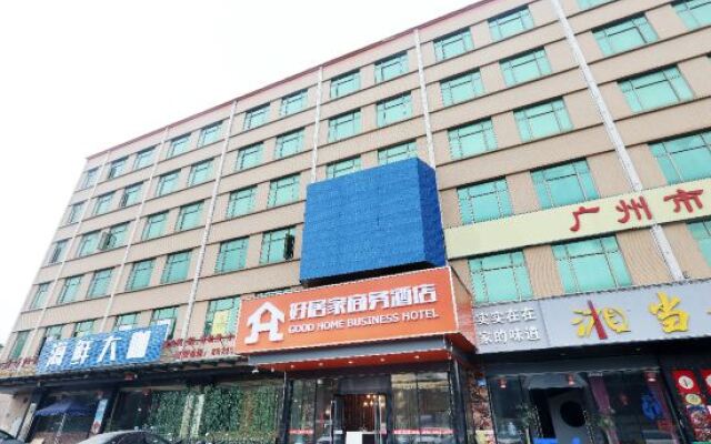 Haojujia Business Hotel