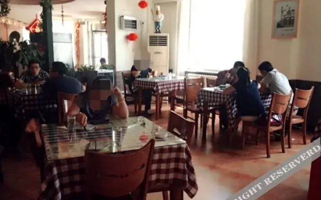 Rest Hotel (Binzhou College People's Hospital)