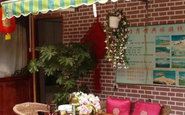 Lijiang Yee Luo Xiang Boutique Inn