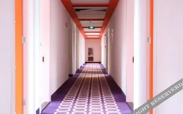 Pod Inn Tianjin Xihu Road