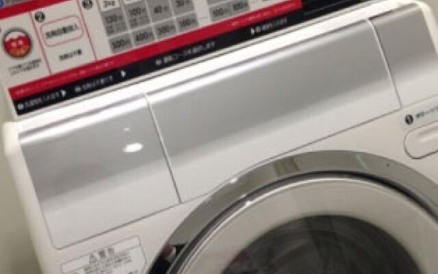 Hotel Oriental Express Nagoya Sakae