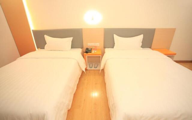 7Days Inn Hotel (Foshan Pingzhou Yuqijie East Gate)