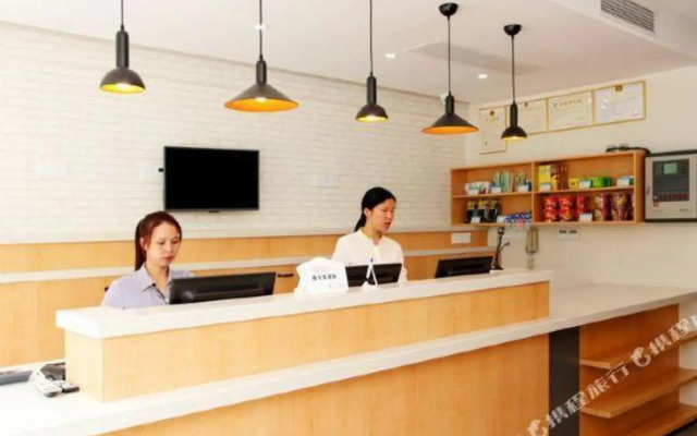 Pebble Motel (Zhangzhou Jiulong Avenue Wanda Plaza)