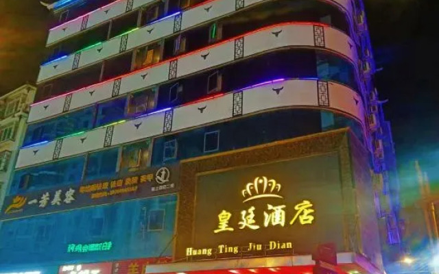 Congjiang Imperial Hotel