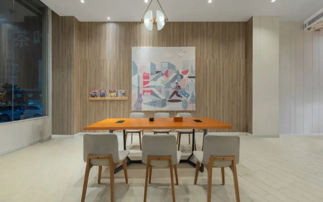 HanTing Premium Hotel (Yancheng Wanda Plaza Xihuan Road)