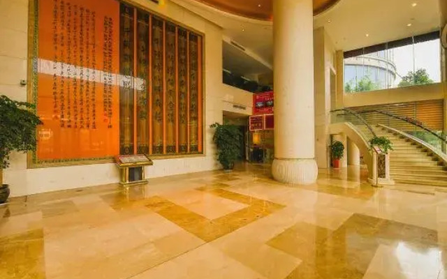Jianghan Pearl International Hotel
