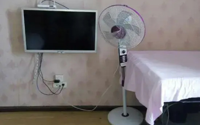 Duyun Love Apartment