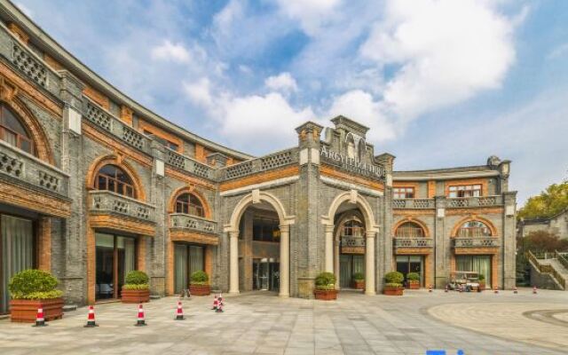 Zhenjiang Xijindu Ancient Street Argyle Boutique Hotel