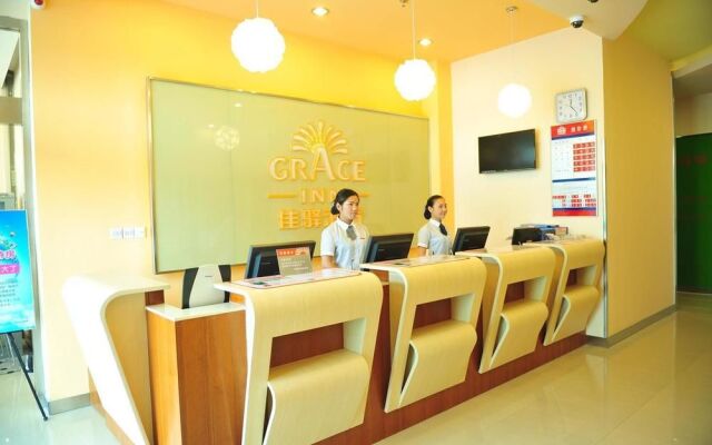 Grace Inn Hotel Heze Tianxiang Garden