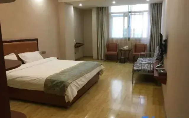 Nan'an Zherong Express Hotel