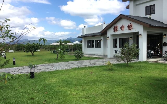 Yi-Xiang Yuan Guest House