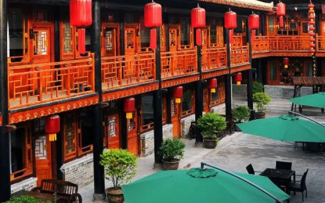 Jinshang Fudi Boutique Inn