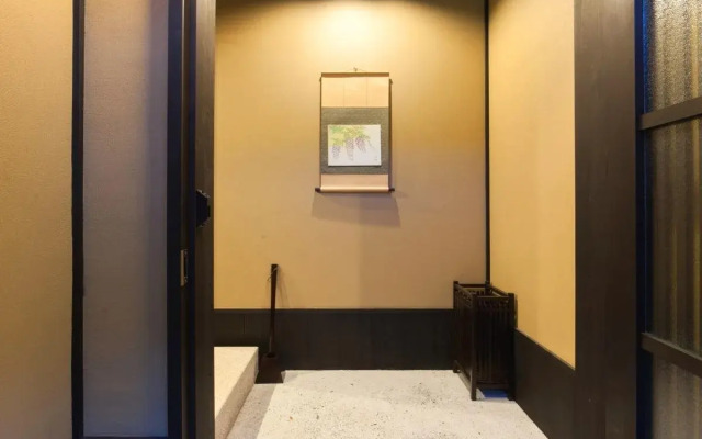 Rinn Kyoto Yasaka South