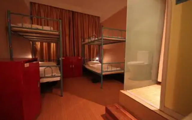 Qinghai Sangzhu International Youth Hostel