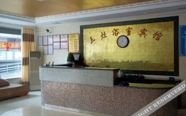 Sanzao Hostel