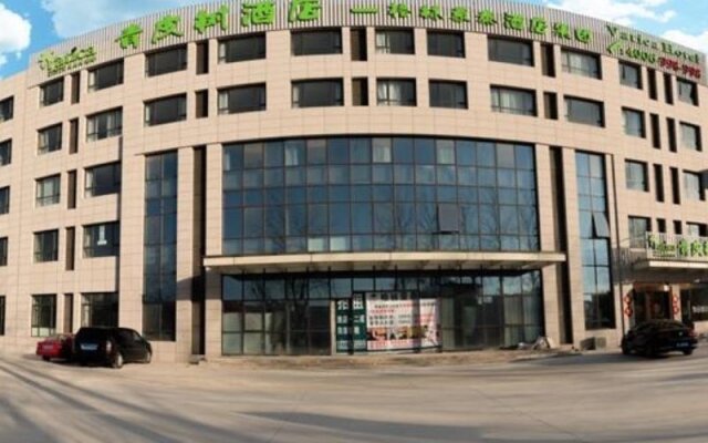 Vatica Tianjin Wuqing District Cuihuang Town Hotel
