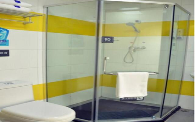 7 Days Inn Beijing Yuandalu Century City