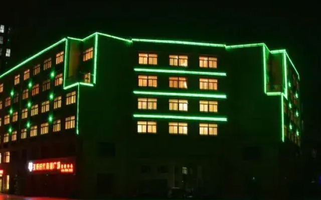 GreenTree (Shuyang Development Zone Yingbin Avenue)