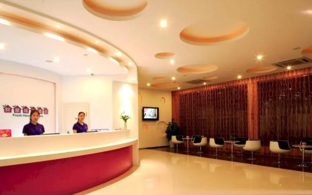 Xianwu Huanyuan Hotel West Lake Branch