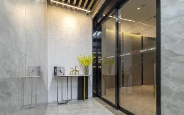 Echarm Hotel (Wuhan Guanggu University Yuan Road Branch)