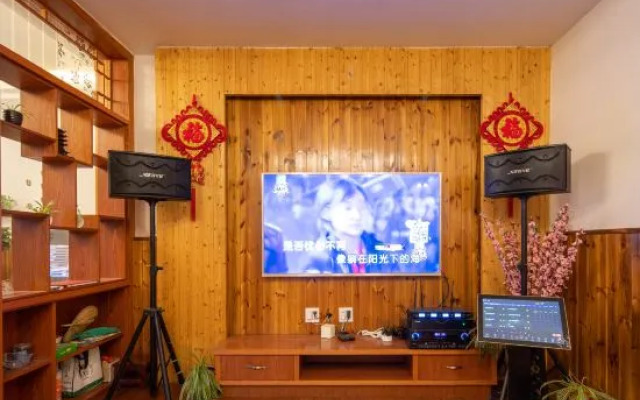 Qunshan Shanju Hotel