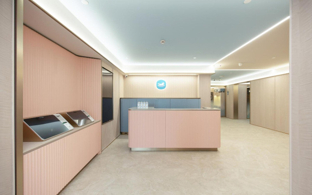 Hanting Hotel Shanghai Bund Jiangxi Zhong Road