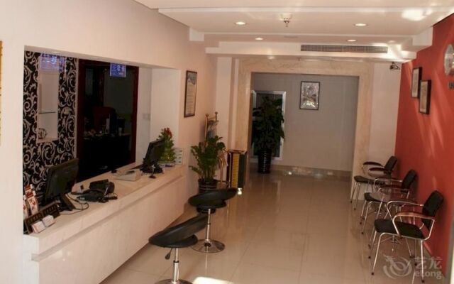 Good Dream Business Hotel Shanghai Changning