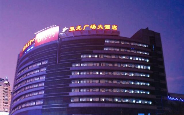 Shuanglong Plaza Hotel
