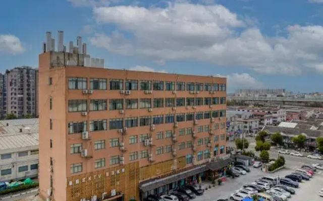 Maidi Business Hotel (Ningbo Textile City store)