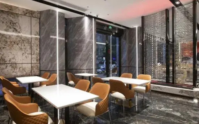 Xuwen Wilton Intelligent Hotel