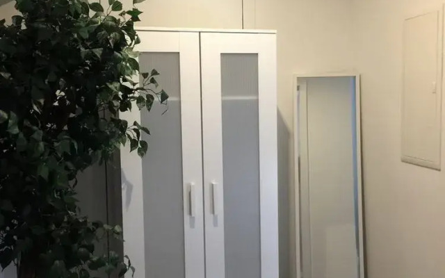 City Apartment Fürth/Nürnberg