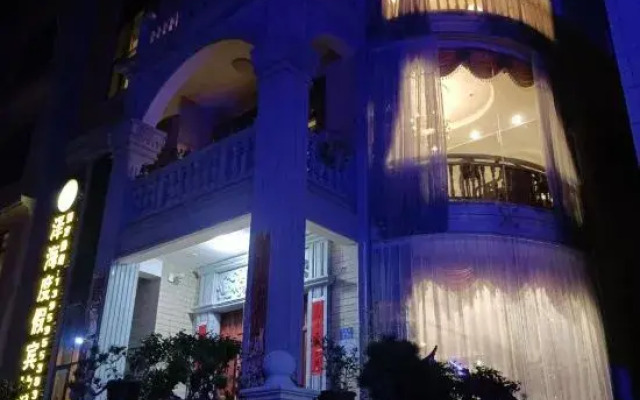 Zehai Resort Hotel, Weizhou Island