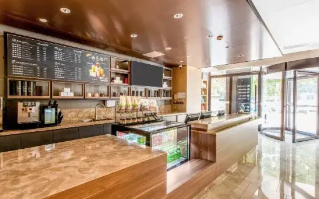 HanTing Premium Hotel (Xi'an Taibai South Road Subway Station)