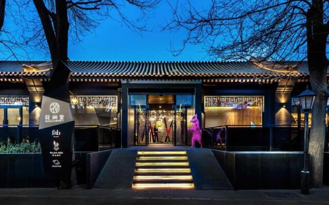 Blossom House Beijing Houhai