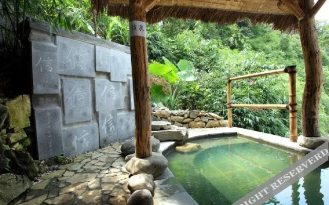 Jinfoshanwenquanjiari Hotel