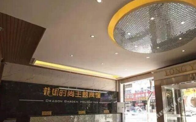 Longyuan Fashion Theme Hotel