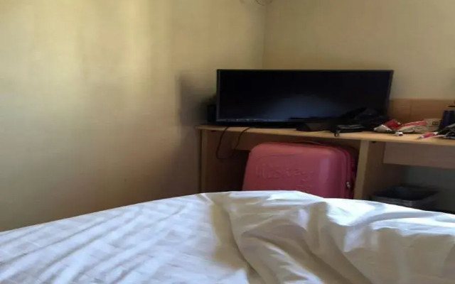 7 Days Inn Dongsi-Beijing