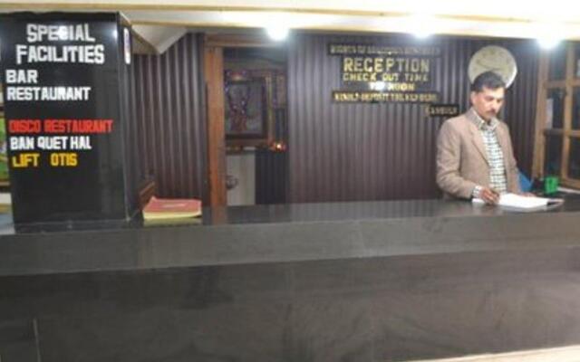Hotel Swagat