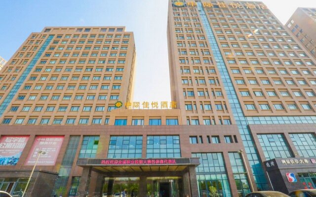 Zhongji Garland Hotel