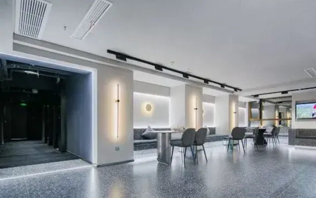 52 Hertz Multi-Experience Hotel (Xi'An Xiaozhai)