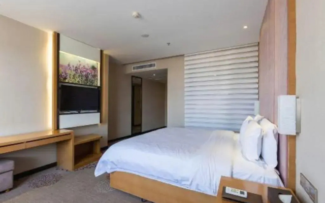 Lavande Hotels¿Guangzhou Jingxi Southern Hospital Metro Station