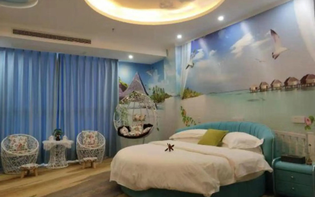 Mengya Theme Hotel(重庆梦雅主题酒店)