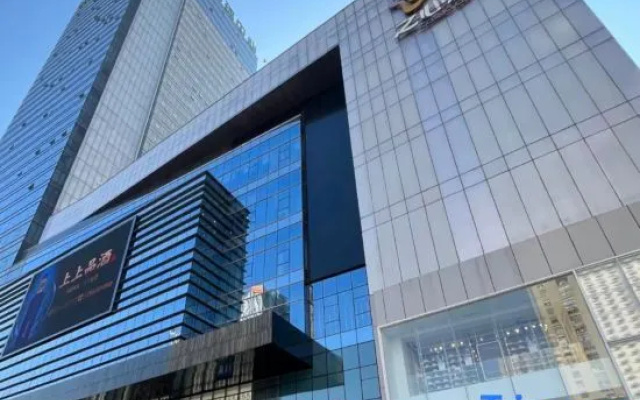 7 Days Premium (Anhui Agricultural University Zhixincheng) – Exterior – Hefei