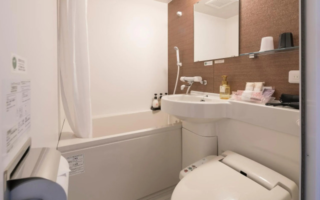 Grandvrio Hotel Nara Wakura