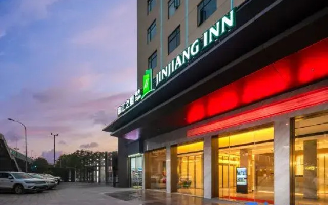 Jinjiang Inn Fashion (Haikou Xiuying Port Yacht Terminal)