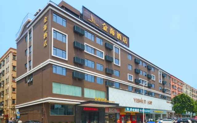 Jinhai Hotel (Dongguan Chang'an Light Rail Station)