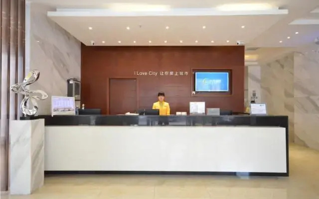 City Comfort Inn Xiangtan Bus Station