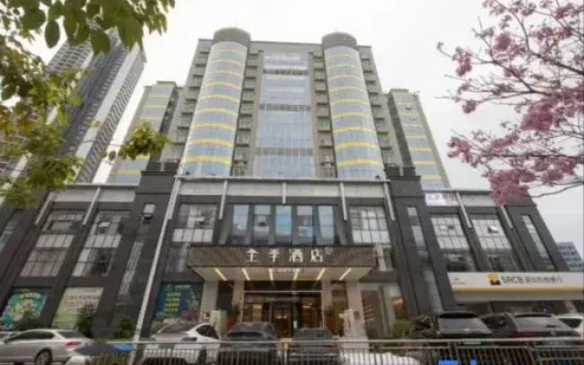 JI Hotel (Shenzhen North Railway Station Subway Station)