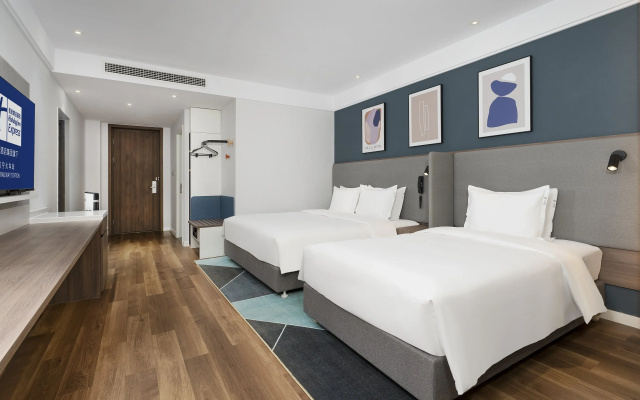 Holiday Inn Express Xining Railway Station By Ihg